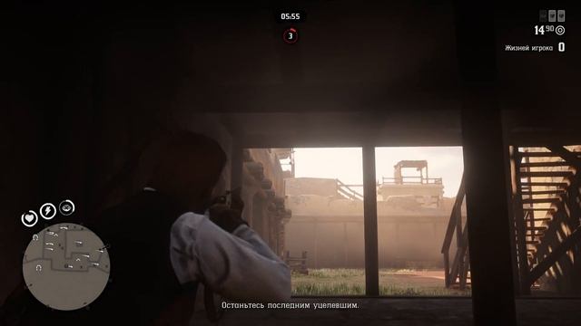 Red Dead Online Обзор Оружейной лихорадки!!! =)