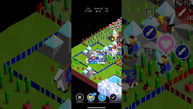 Polytopia. ФРУКТОВОД В ДЕЛЕ. ПОБЕЖДАЕМ В ПОЛИТОПИИ!