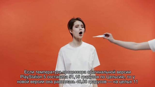 Тщательные тесты показали, что новая система охлаждения PlayStation 5 лучше старой