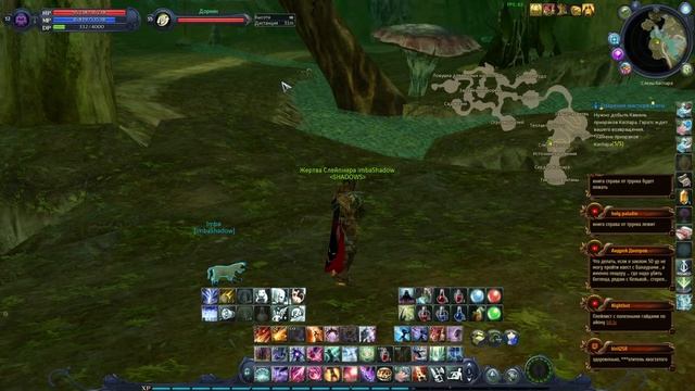 Aion Classic 🔥 ПУСТИЛО в ИГРУ - ПОЧИНИЛИ ?