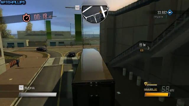 Прохождение Driver San Francisco Часть 7