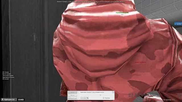 GMOD Про рдм инно2x(Драмус и Рейман)ClassiX Ttt