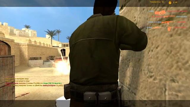 играю в Css V92 на серверах