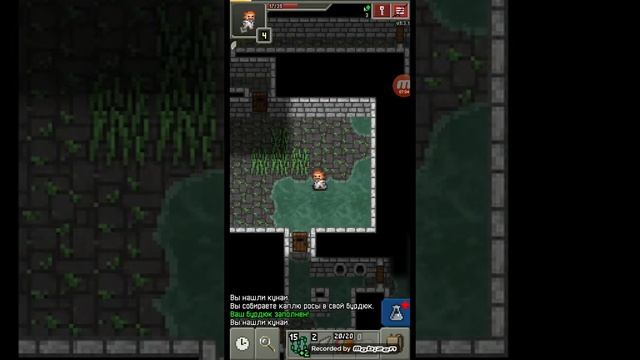 58065a97a9d54258c9ace7a26c52f0a1