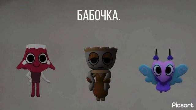 Кого лучше брать из персонажей?в игре мир денди