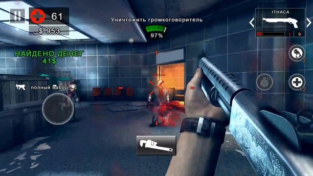 Dead Trigger 2 серия #2