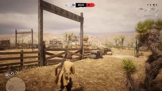 Играем в RDR 2 Online с мистером ДиКаприо / Образ из к/ф Банды Нью-Йорка / Выполняем дейлики