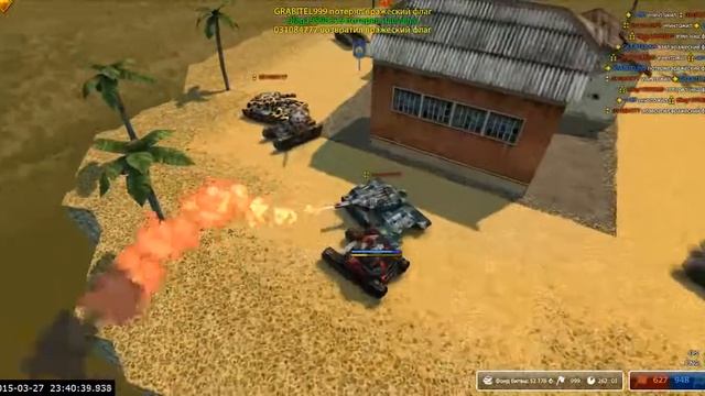 Читер остров ВТ 2 видео