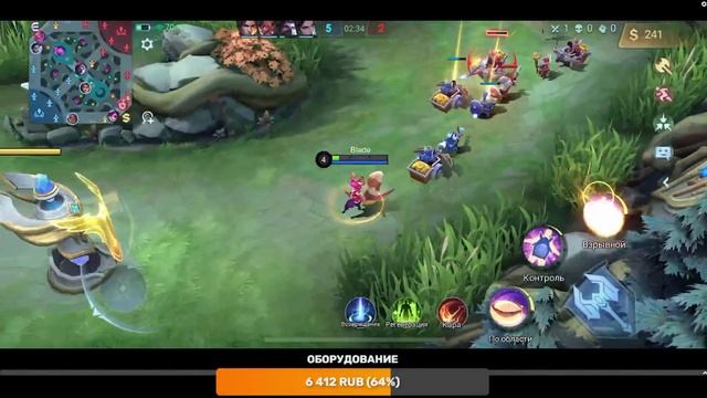 A183722ae965298d4c1864064a17a7f3