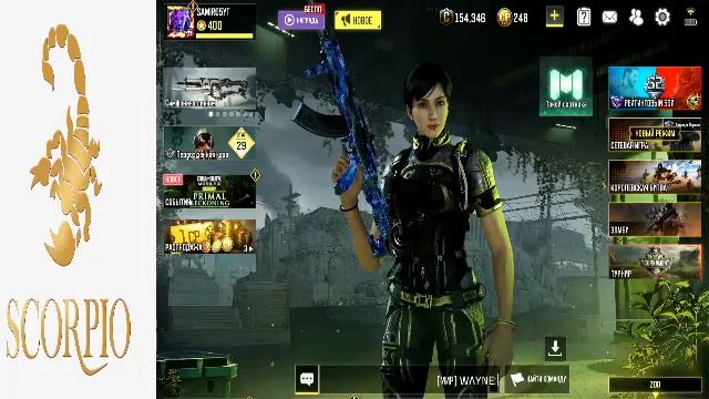 Call Of Duty Mobile гоооо