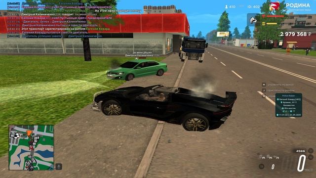 Grand Theft Auto  San Andreas 2025.05.31 - 13.40.39.02