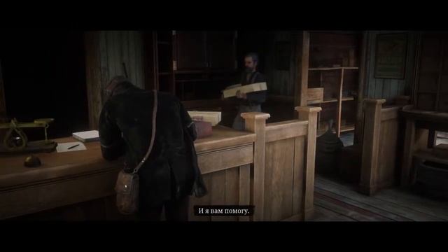 Red Dead Redemption 2- RDR2 - стрим  прохождения на PS4 - (поддержите лайком и подпиской) Всем добр