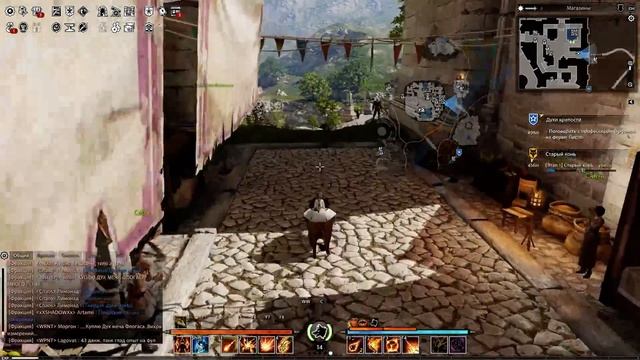 Bless Online - Качаем мага и продолжаем знакомиться с игрой