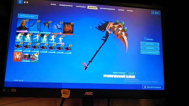 ! СРОЧНО! НОВЫЕ ИСПЫТАНИЯ НА БЕСПЛАТНЫЕ НАГРАДЫ! Коллаборация Fortnite X Naruto!