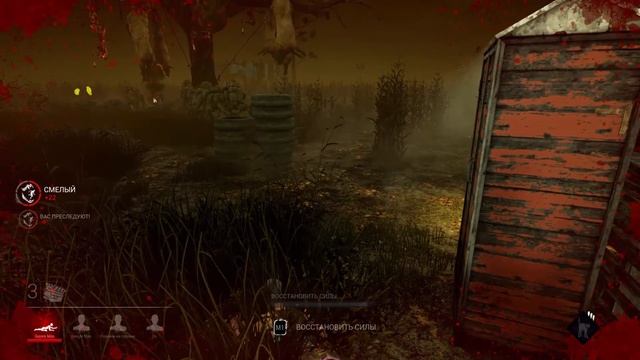 Dead By Daylight - ЧЕ, ПАЦАНЫ, АНИМЕ?