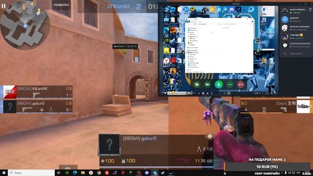 ТУРНИР Standoff 2