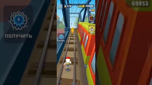 играем в Subway Surf смотрим обновление