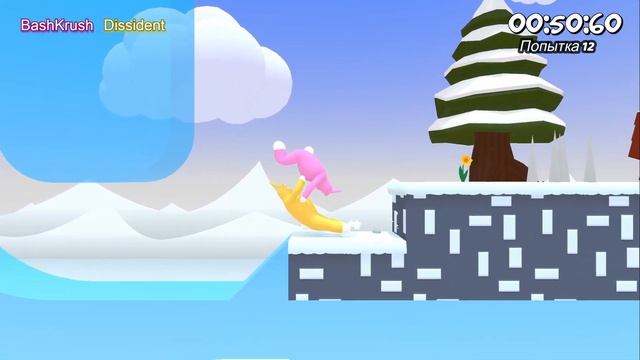 АДСКАЯ ИГРА! КАК ЕЕ ПРОЙТИ? (Super Bunny Man)