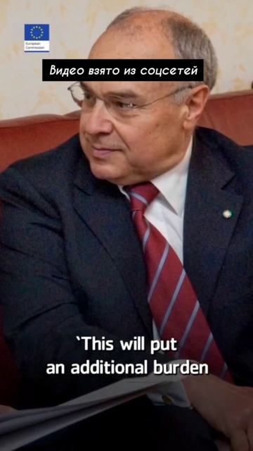 Не легальная миграция молдаван в страны европейского союза?