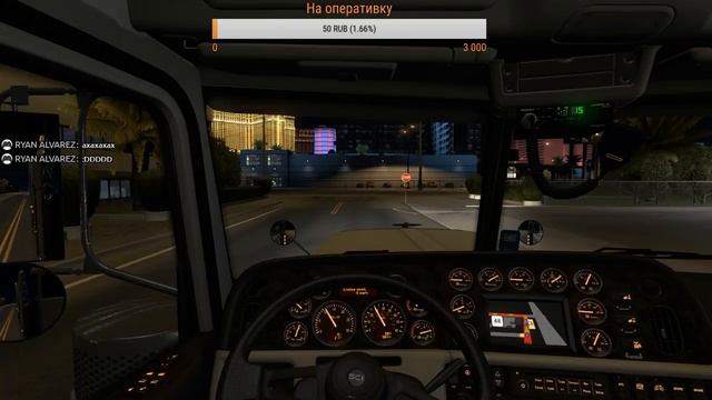 American Truck Simulator (Мультиплеер) №1