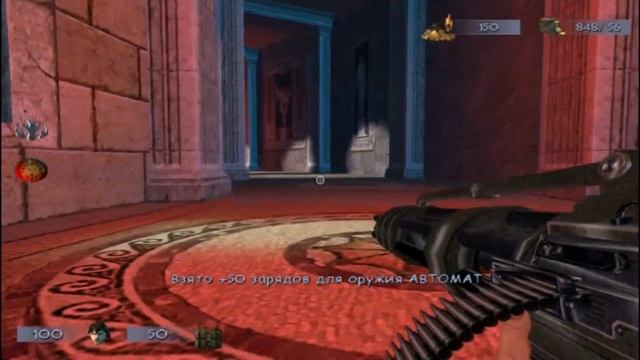Прохождение Will Rock #6