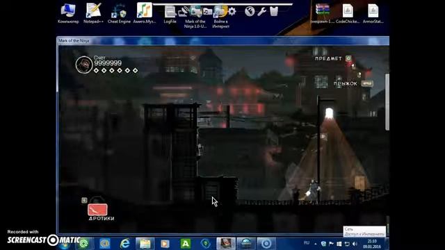 прохождение игры Mark Of The Ninja 1