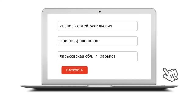 Крышка для гастроёмкости GN 1/4, Altezoro