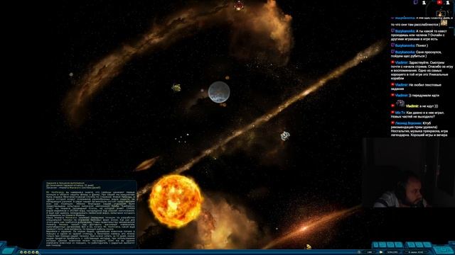 Space Ranger HD: A War Apart (Революция) сложность 200% Пеленг. #8