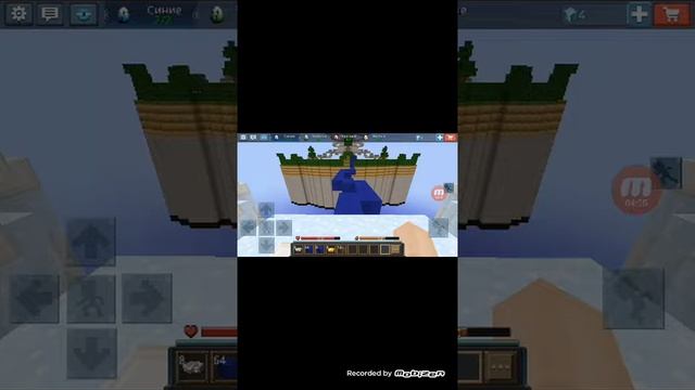 Показываю баг с нычкой в Blockman Go