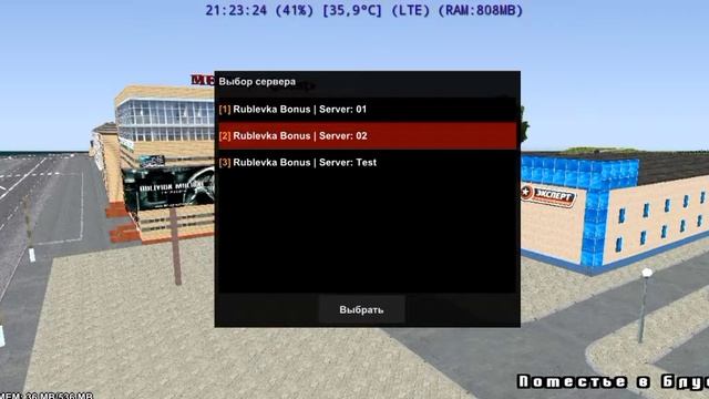 Новый крутой проект? Рублёвка бонус | Бонус при старте 100.000.000₽