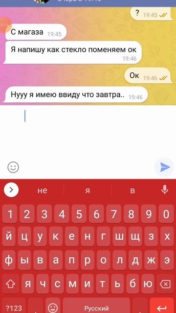 #тренды #слева горы справа горы а в дали Кавказ!