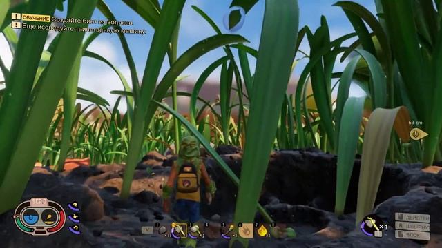 Grounded 2,  на двоих, прохождение, кооператив)