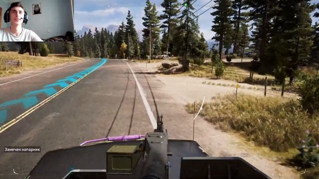 СТРИМ ПО FAR CRY5!!!!