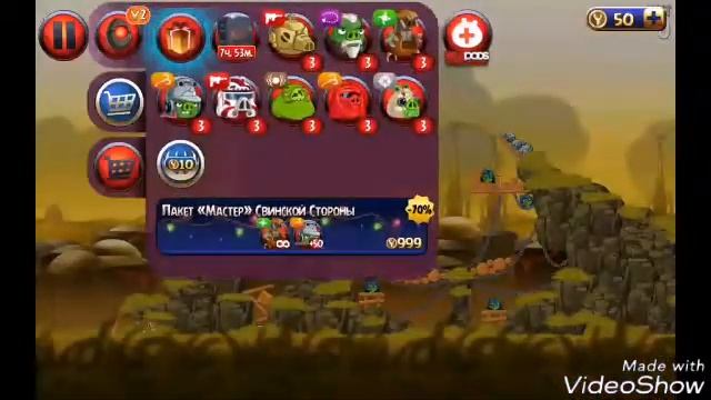 Играем в игру Angry Birds Star Wars
