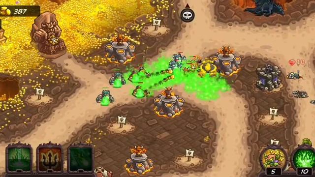 Прохождение игры 