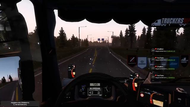 #Euro Truck Simulator 2! Катаем новогодний ивент перед отъездом на работу