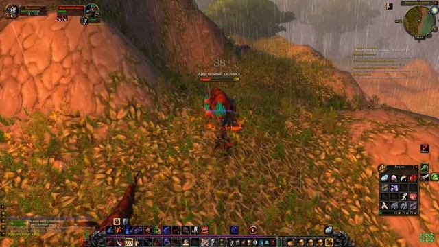 World of Warcraft classic путь воина часть 16