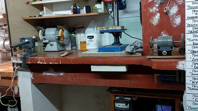 Усовершенствован аттракцион  