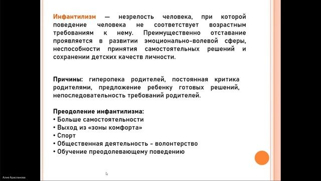 Ed47d1dc33c86a59ef79704242a0c42d