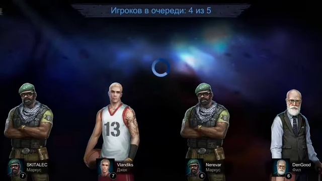 Потненькая катка Horrorfield