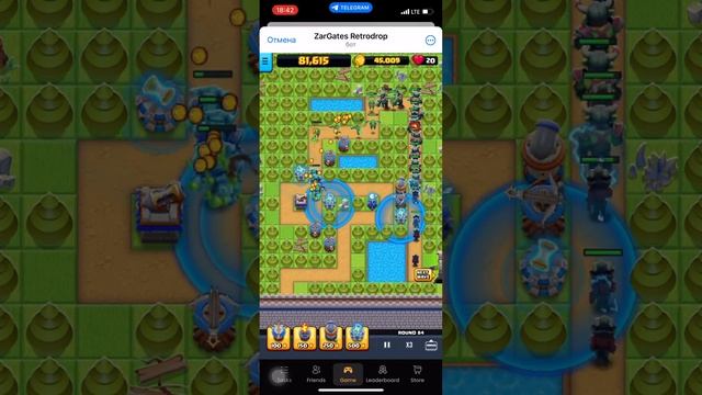 Zar Gates день 5