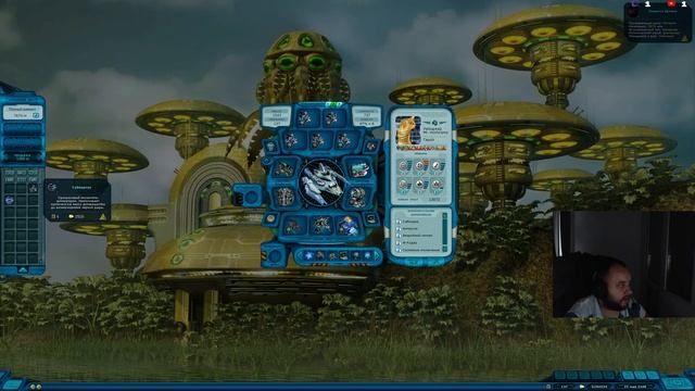 Space Ranger HD: A War Apart (Революция) сложность 200% Пеленг. #11