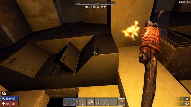 Что тут нового? ( 7 Days To Die )