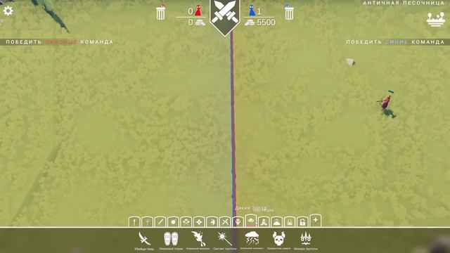 ТЕСТИМ СЕКРЕТНЫХ ЮНИТОВ TABSa #4 ► Totally Accurate Battle Simulator