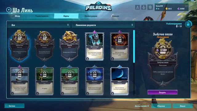 469f819cf1b03b84204c872b0d01129f