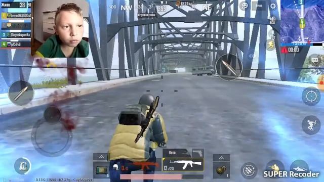 Батал граут