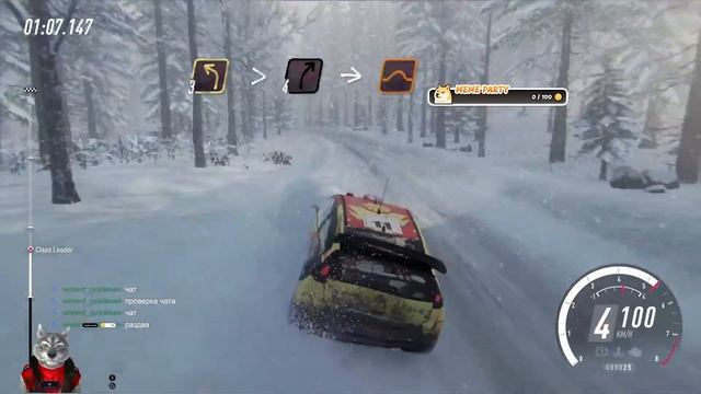 DiRT: Rally 2 - Citroen C4 на снегу