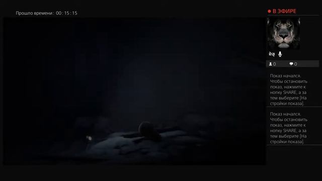 Little Nightmares 1 Прямой показ PS4