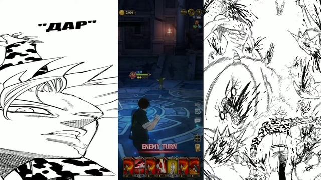 Башня 8 сезон // Зачистка башни прям  из Чистилища // Seven Deadly Sins: Grand Cross Global