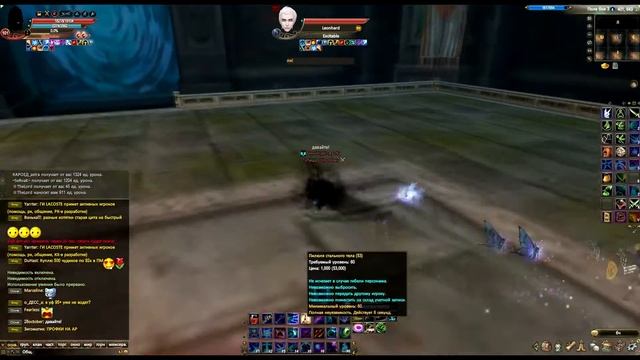 Коротко о ремесле